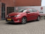 Toyota Auris 1.6 Trend Top 5 editie Stoelverwarming, Achteruitrijcamera, Cruise Control, Climate Control, Lichtmetalen Velgen