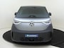 Volkswagen ID. Buzz Cargo Bedrijfswagens Economy Business 125 kW (170 pk) Elektromotor | Voorstoelen verwarmbaar | Bekleding, stof robuust | 360 graden camera | Trekhaak | Assistance pakket plus |