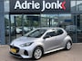 Mazda 2 Hybrid 1.5 Centre-line AUTOMAAT | A.CAMERA | APPLE CARPLAY/ANDROID AUTO | LM VELGEN | ZEER ZUINIG 1:24 | FULL HYBRID | STOELVERWARMING |
