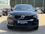 Volvo XC40 Recharge Core 70 kWh SOH 96% | ACHTERUITRIJCAMERA| WARMTEPOMP| STOEL + STUURVERWARMING