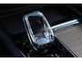 Volvo XC60 T6 Plug-in hybrid AWD Plus Dark | Panoramadak | Trekhaak | 360 graden camera | Verwarmbare voorstoelen en achterbank | Premium audio by Harman Kardon | Head-up display |