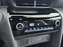 Toyota Yaris Cross 1.5 Hybrid First Edition | Lichtmetalen Velgen | Android Auto/Apple Carplay |