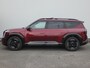 Kia EV9 99,8kWh 384pk AWD Dual Motor GT-Line | VERSCHILLENDE AL ONDERWEG | IN BESTELLING