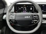Kia EV4 58,3 kWh 204PK Plus Advanced