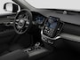 Volvo XC90 2.0 T8 Plug-in hybrid AWD Ultra Dark Exec. Ed. | 2 stoelen op derde rij | Apple Carplay/Android Auto|telefoonintegratie premium | Bowers & Wilkins audiosysteem