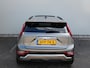 Kia Niro Hybrid 1.6 GDi 129pk DCT6 ExecutiveLine / 5.500 !!!