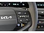 Kia EV3 81,4 kWh 204pk Air Staat in bestelling