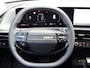 Kia EV6 84kWh 229pk RWD Air | IN BESTELLING IN MEERDERE KLEUREN!