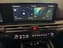 Kia Sportage 1.6 T-GDi 239pk Hybrid AT6 DynamicLine I Voorraadactie!