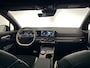 Kia Sportage 1.6 T-GDi 288pk Plug-in Hybrid AT6 GT-Line