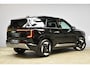 Kia EV5 81,4 kWh 217pk 2WD Plus Advanced