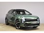 Kia Sportage 1.6 T-GDi 239pk Hybrid AT6 GT-PlusLine NIEUW - DIRECT LEVERBAAR