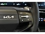 Kia Sportage 1.6 T-GDi 239pk Hybrid AT6 DynamicPlusLine NIEUW -VOORRAAD ACTIE DIRECT LEVERBAAR
