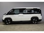 Kia PV5 Passenger 71,2 kWh Elite Executive NIEUW
