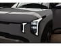 Kia EV2 42,2 kWh 147pk Plus Advanced DIRECT LEVERBAAR