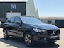 Volvo XC60 2.0 Recharge T6 AWD R-Design 35.000KM! | VOLLEDIG VOLVO DEALER ONDERHOUDEN| HARMAND KARDON| MEMORY STOEL| ELEKTRISCHE ACHTERKLEP| STOELVENTILATIE| PANO| NAPPALEER|