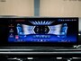 BMW X5 xDrive50e Goed uitgevoerde X5 50e Frozen Grey