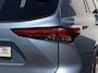 Toyota Highlander 2.5 AWD Hybrid Executive | JBL | Leder | Stoelverwarming
