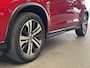 Mitsubishi ASX Automaat | Panoramadak | Apple 2.0 Instyle