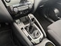 Nissan Qashqai 1.3 DIG-T N-Connecta / Trekhaak ( 1500 kg ) / Panoramadak / Airco (automatisch) / Apple Carplay/Android Auto /