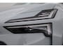 Polestar 4 Long Range Single motor Prime 100 kWh | Napp Leder + Pilot & Plus Pakket | Massage | H&K Audio |