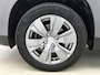 Peugeot 2008 SUV Blue Lion 110pk | Lage kilometerstand! | 100% Dealeronderhouden | Navigatie | Airco | Cruise Control | Parkeersensoren | DAB+ radio | Bluetooth | Apple Carplay / Android Auto | Elektrisch inklapbare spiegels | 16" lichtmetalen velgen |