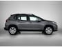 Peugeot 2008 SUV Blue Lion 110pk | Lage kilometerstand! | 100% Dealeronderhouden | Navigatie | Airco | Cruise Control | Parkeersensoren | DAB+ radio | Bluetooth | Apple Carplay / Android Auto | Elektrisch inklapbare spiegels | 16" lichtmetalen velgen |