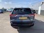 Toyota RAV4 2.5 Plug-in Hybrid AWD Limited Edition Stoelverwarming/ventilatie, Seat memory, 360°camera, JBL, PHEV, AWD, keyless
