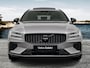 Volvo V60 T6 398PK Recharge Ultra Dark| Panodak| 360Camera| Adap.Cruise| A