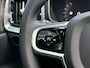 Volvo V60 T6 398PK Recharge Ultra Dark| Panodak| 360Camera| Adap.Cruise| A