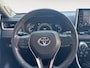 Toyota RAV4 2.5 Hybrid Executive | Memory stoelen | JBL sound | Trekhaak | Stoelverwarm. | Achteruitrijcamera