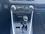 Toyota RAV4 2.5 Hybrid Executive | Memory stoelen | JBL sound | Trekhaak | Stoelverwarm. | Achteruitrijcamera