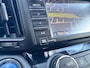 Toyota RAV4 2.5 Hybrid AWD Executive ✅ Leder ✅ Schuifdak ✅ LED