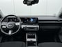 Hyundai Kona Electric Long Range Pure Edition 64.8 kWh / (Dynamische) Navigatie / 3 Fase / Batterijconditionering / Apple CarPlay & Android Auto / Stoel & Stuurverwarming / 19 Inch Lichtmetalen Velgen / Parkeersensoren Voor + Achter / Achteruitrijcamera /