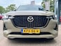 Mazda CX-60 2.5 e-SkyActiv PHEV Homura Plus AUTOMAAT | PLUG-IN HYBDRIDE | PANORAMADAK | 2500kg TREKGEWICHT | LEDER | 360gr CAMERA | MEEST LUXE UITVOERING | BIJNA NIEUW |