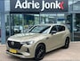 Mazda CX-60 2.5 e-SkyActiv PHEV Homura Plus AUTOMAAT | PLUG-IN HYBDRIDE | PANORAMADAK | 2500kg TREKGEWICHT | LEDER | 360gr CAMERA | MEEST LUXE UITVOERING | BIJNA NIEUW |