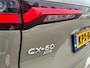 Mazda CX-60 2.5 e-SkyActiv PHEV Homura Plus AUTOMAAT | PLUG-IN HYBDRIDE | PANORAMADAK | 2500kg TREKGEWICHT | LEDER | 360gr CAMERA | MEEST LUXE UITVOERING | BIJNA NIEUW |