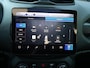 Jeep Renegade 4XE 240pk The North Star | Plug-in Hybrid | Stoelverwarming | Navigatie | Schuifdak | Keyless Entry