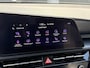 Kia Niro EV ExecutiveLine 64.8 kWh Nieuw! 16% bijtelling! Meest luxe uitvoering! BTW-auto!