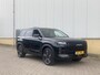 Jaecoo 7 1.5 PHEV SHS-P Exclusive Panoramadak - Lederen bekleding