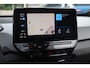 Volkswagen ID.3 First Plus 58 kWh 204PK / 150kW, NL auto, 1e eigenaar nieuw door ons geleverd en onderhouden, LED Matrix (IQ.Lights), keyless start & entry, achteruitrijcamera (rear view), parkeersensoren voor en achter (pdc), stoel- en stuurwiel verwarming, adaptieve cruise control (acc), 19" 'Andoya' LMV, Apple Carplay & Android Auto, elektrisch verstel-, verwarm- en inklapbare buitenspiegels (spiegel pakket), sfeerverlichting, DAB+, navigatie, privacy glas, 2-zone climatronic, dynamische knipperlichten in de spiegels en achterlichten ETC.