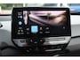 Volkswagen ID.3 First Plus 58 kWh 204PK / 150kW, NL auto, 1e eigenaar nieuw door ons geleverd en onderhouden, LED Matrix (IQ.Lights), keyless start & entry, achteruitrijcamera (rear view), parkeersensoren voor en achter (pdc), stoel- en stuurwiel verwarming, adaptieve cruise control (acc), 19" 'Andoya' LMV, Apple Carplay & Android Auto, elektrisch verstel-, verwarm- en inklapbare buitenspiegels (spiegel pakket), sfeerverlichting, DAB+, navigatie, privacy glas, 2-zone climatronic, dynamische knipperlichten in de spiegels en achterlichten ETC.
