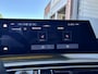 Peugeot 5008 Allure Pack 1.2 Hybrid 145pk e-DSC6 | PANORAMIC NAVI | 360° CAMERA | STOEL- EN STUURVERW. | KEYLESS ENTRY | 7-PERSOONS | ADAPTIVE CRUISE |