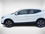Nissan Qashqai 1.3 DIG-T Design Edition | Trekhaak | Perfcte Staat | Perfect Onderhouden !!!