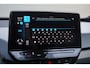 Volkswagen ID.3 204pk Business 58 kWh | SoH 95% | Matrix IQ light| Keyless | Achteruitrijcamera