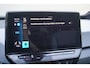 Volkswagen ID.3 204pk Business 58 kWh | SoH 95% | Matrix IQ light| Keyless | Achteruitrijcamera