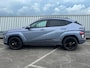 Hyundai Kona Electric Pure Edition 64.8 kWh / €1500,- Voordeel / Uit Voorraad Leverbaar / Stoel- & Stuurverwarming / Achteruitrijcamera / Parkeersensoren Voor + Achter / Dynamische Navigatie / Climate Control / Adaptive Cruise Control /