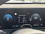 Hyundai Kona Electric Pure Edition 64.8 kWh / €1500,- Voordeel / Uit Voorraad Leverbaar / Stoel- & Stuurverwarming / Achteruitrijcamera / Parkeersensoren Voor + Achter / Dynamische Navigatie / Climate Control / Adaptive Cruise Control /