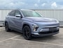 Hyundai Kona Electric Pure Edition 64.8 kWh / €1500,- Voordeel / Uit Voorraad Leverbaar / Stoel- & Stuurverwarming / Achteruitrijcamera / Parkeersensoren Voor + Achter / Dynamische Navigatie / Climate Control / Adaptive Cruise Control /