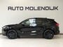 CUPRA Terramar 1.5 TSI e-Hybrid PHEV / Memory stoel / el. klep / 360 cam / 5jaar Garantie